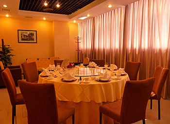 -- - Qi Yuan Hotel - Tianjin