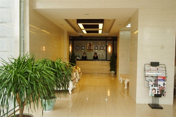  - Super 8 Hotel Tianjin National