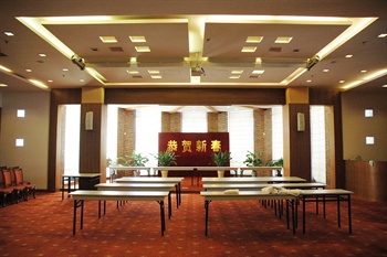  - Peace Hotel - Tianjin