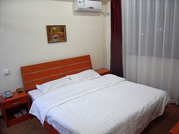 Standard Single Room - Kaidelin Holiday Hotel - Tianjin