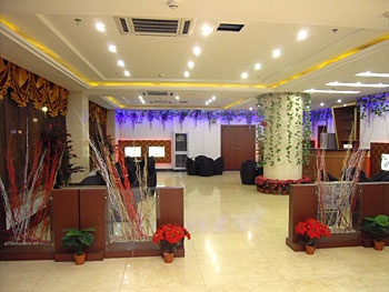 Lobby Lounge - Kaidelin Holiday Hotel - Tianjin