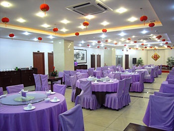 Restaurant - Kaidelin Holiday Hotel - Tianjin