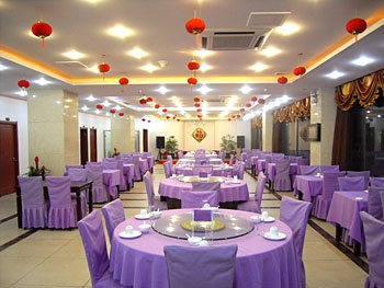 Restaurant - Kaidelin Holiday Hotel - Tianjin