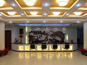 Reception Desk - Kaidelin Holiday Hotel - Tianjin