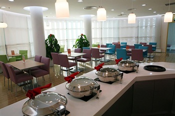  - Ibis Hotel Railway Station - Tianjin