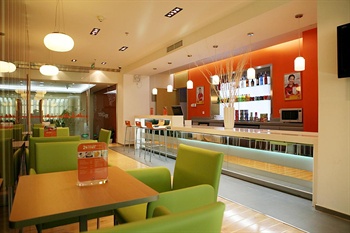  - Ibis Hotel Railway Station - Tianjin