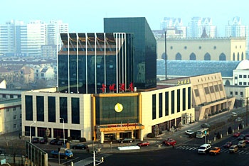 Exterior - Jinfan Hotel - Tianjin