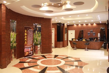  - Jiafushan Hotel - Tianjin