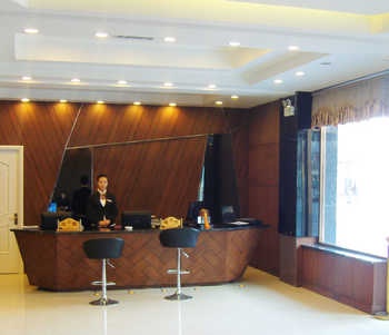 Lobby - Jiafushan Hotel - Tianjin