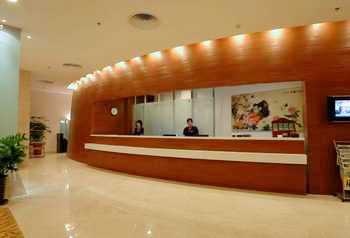 Lobby - Hanting Express Tonglou - Tianjin