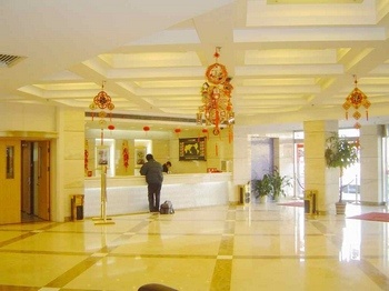 Lobby - Huacheng Hotel - Tianjin