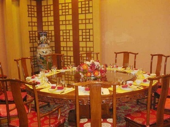 Restaurant - Huacheng Hotel - Tianjin