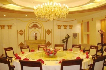 Restaurant - Huacheng Hotel - Tianjin