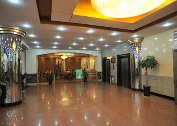 Lobby - Yuanyang Hotel - Tianjin