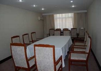 Junior Conference Room - Tianlian Hotel - Tianjin