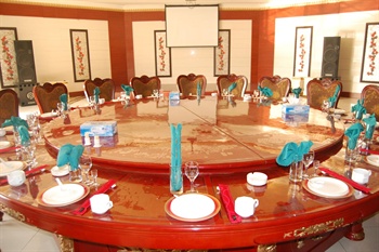  - Tianlian Hotel - Tianjin