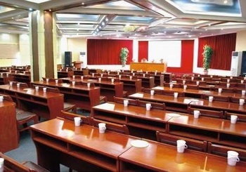 Conference Room - Tianlian Hotel - Tianjin