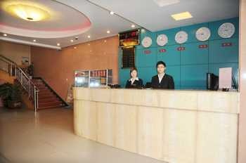 Lobby - Lidu Hotel - Tianjin