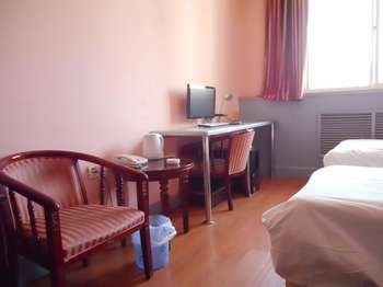 Guest Room - Fujian Hotel - Tianjin