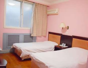 Guest Room - Fujian Hotel - Tianjin