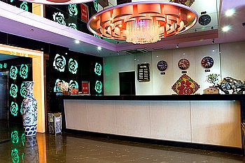 Lobby - Colorful Night Business Hotel - Tianjin