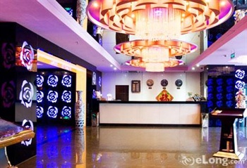  - Colorful Night Business Hotel - Tianjin