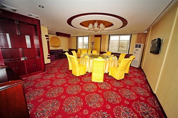  - Haideyi Hot Spring Resort Hotel - Tianjin