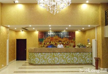  - Tianjin Haihe Yiju Business Hotel