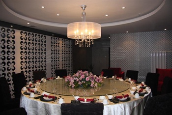  - Hangu Chengshi Sunlight Hotel - Tianjin