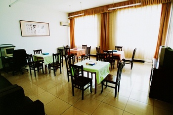 Chess Room - Sifangtai Hotel - Tianjin