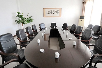 Meeting Room - Sifangtai Hotel - Tianjin