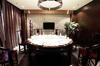  - Tianjin Lily Guesthouse