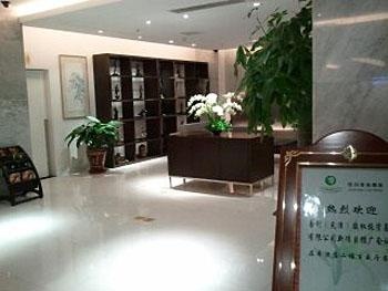  - Tianjin Lily Guesthouse