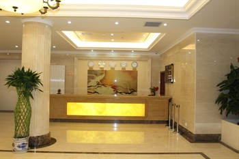  - Tianjin Jinwan Hotel