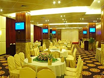 Multi-function Hall - Chongqing Grand Hotel