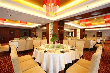  - Chongqing Yangtze Island Hotel