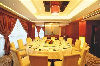  - Chongqing Yangtze Island Hotel