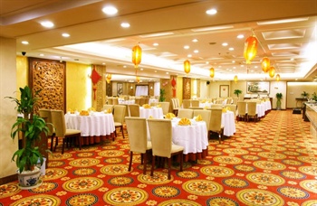  - Zhongtian Hotel 