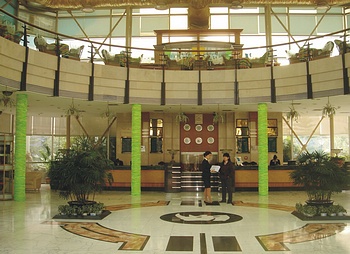 Lobby - Rhinoceros Hotel 