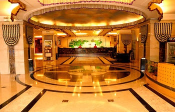 Lobby - Mei Yu Hotel 