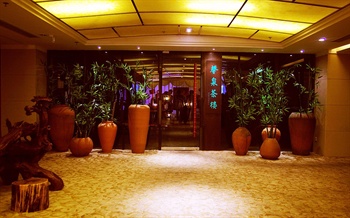  - Huachuang Customers Club Hotel 