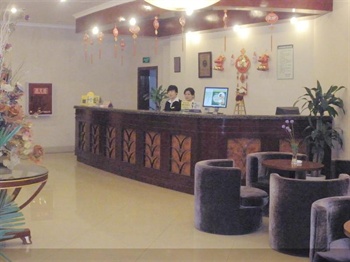  - GreenTree Inn (Chongqing Xiejiawan) 