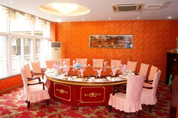  - Chongqing Shanyinqiuming Hotel