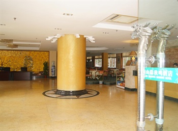  - Chongqing Shanyinqiuming Hotel