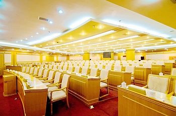 Conference Room - Chongqing Plaza Hotel 