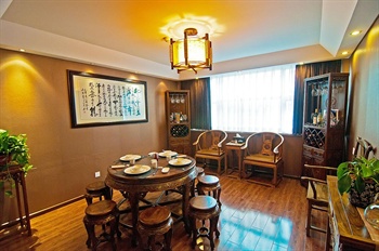  - Chongqing Plaza Hotel 