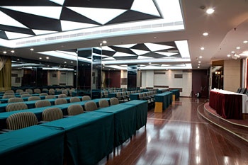 Conference Room - Chongqing Huangqiao Hotel 