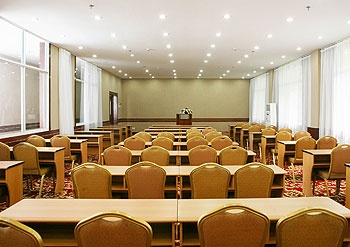 Meeting Room - Yundeng Holiday Hotel - Chongqing