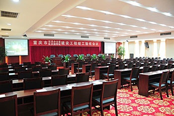 Meeting Room - Chongqing Bayi Hotel Conscription Office Reception Center