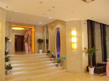  - Fu Xing Hotel - Chongqing